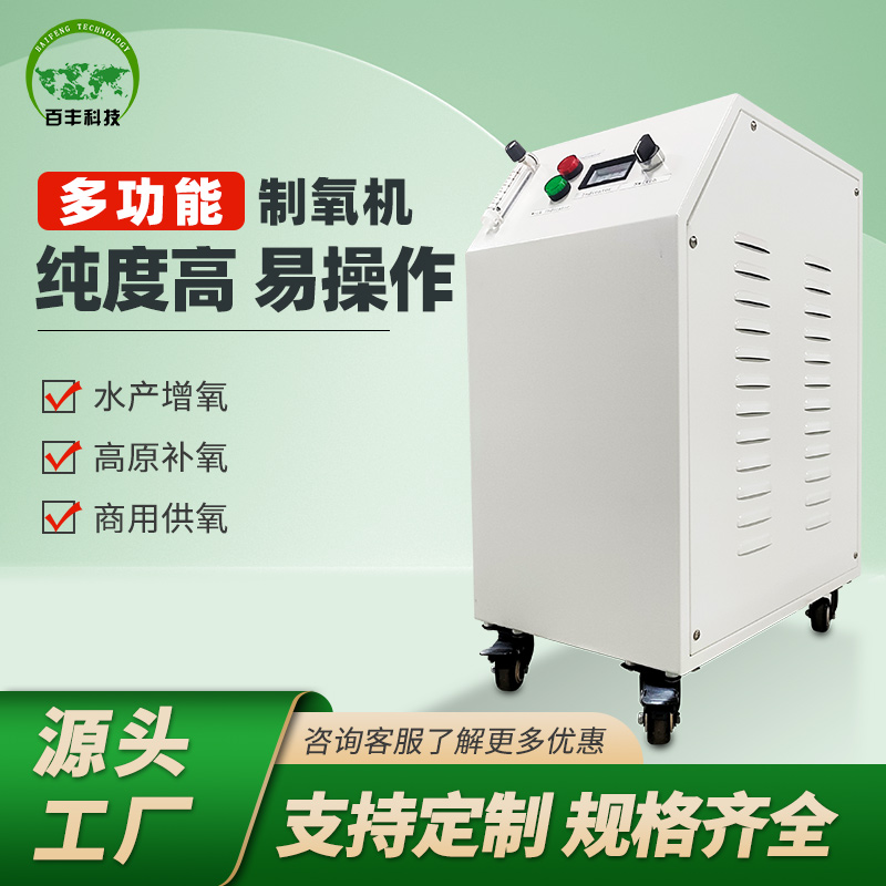 &#24320;&#20113;&#32593;&#39029;&#29256;&#45;&#24320;&#20113;&#107;&#97;&#105;&#121;&#117;&#110;&#40;&#20013;&#22269;&#41;